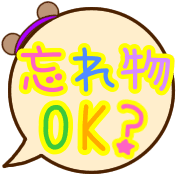 012