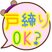 014