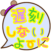 016