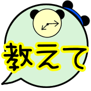 020