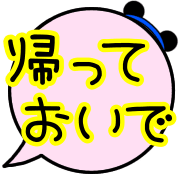 024
