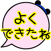 034