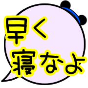 038
