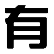 010