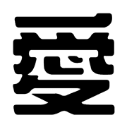 013