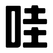 021