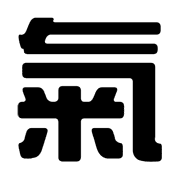 025