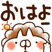 012
