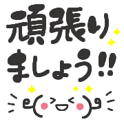 012