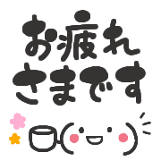 013