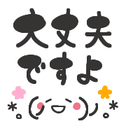 034