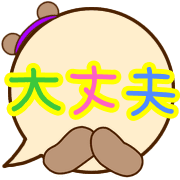 002