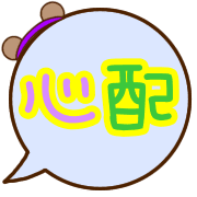 006