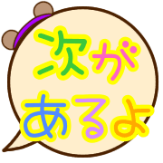 012