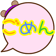 014