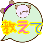 020