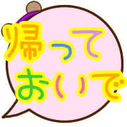 024
