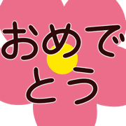 016