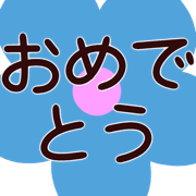 017