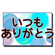 036