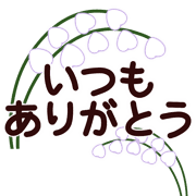 037