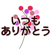 038