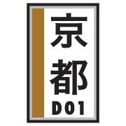 006