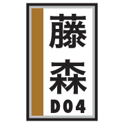 009