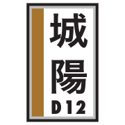 017