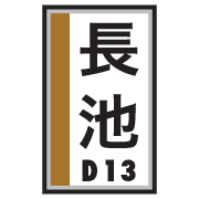 018