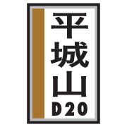 025