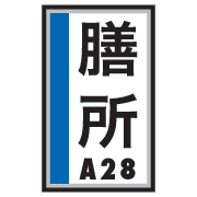 031