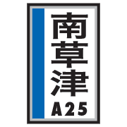 034