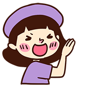 Too Lazy to Type! อิโมจิแอนิเมชัน รูปที่ 22