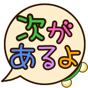 012