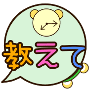 020