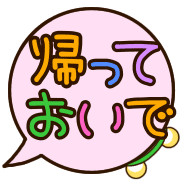 024