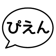016