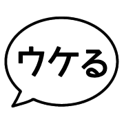 023