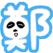 018