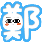 020
