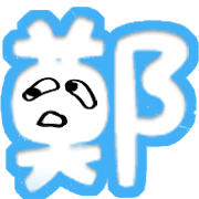 032