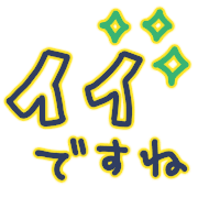 012