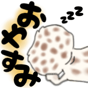 017