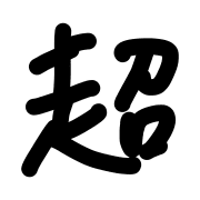 001