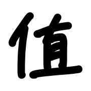 008