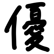 009