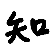 036