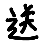 040