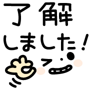 025